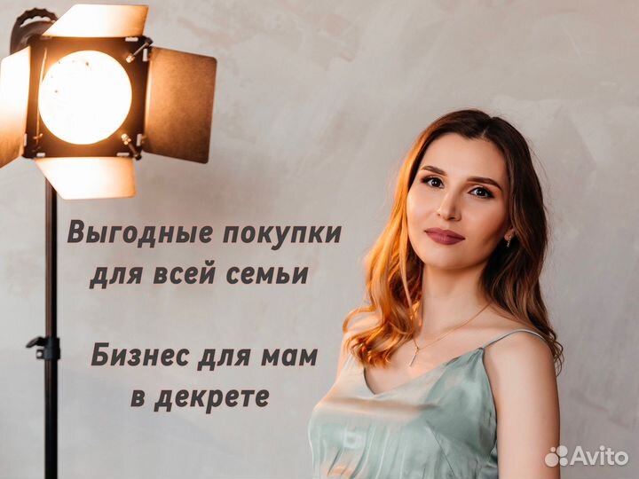 Обучение по открытию онлайн-магазина одежды