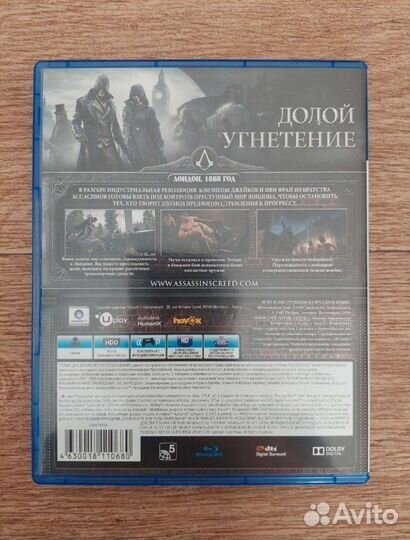 Assassins Creed Syndicate ps4