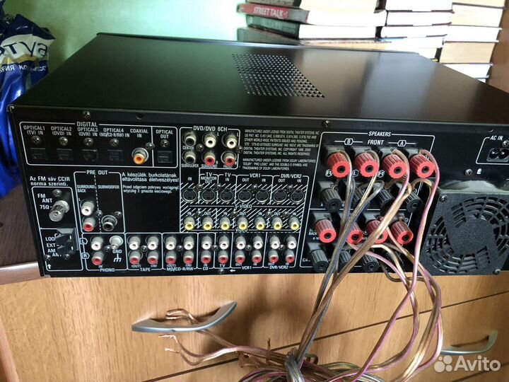 Домашний кинотеатр