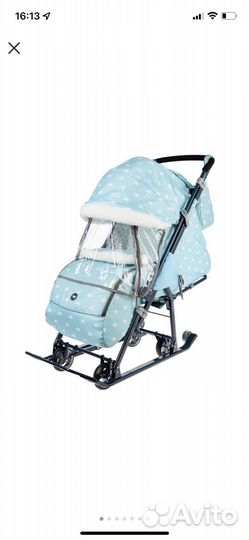 Санки коляска Ника