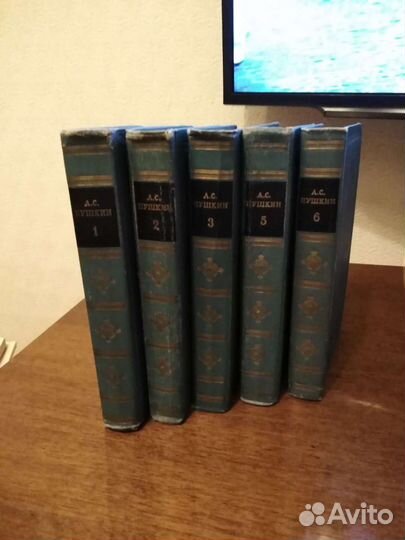 А. С Пушкин. Собрание сочинений