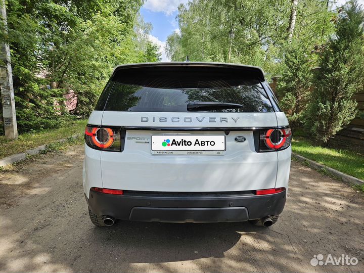 Land Rover Discovery Sport 2.0 AT, 2015, 99 900 км