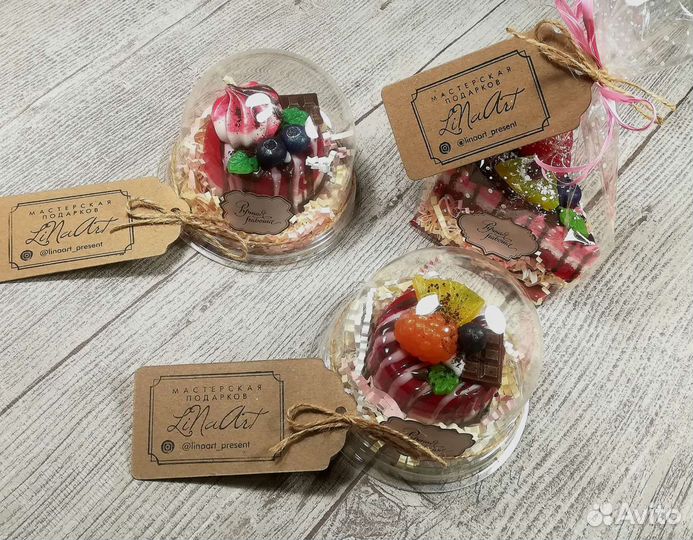 Мыло ручной работы