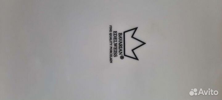 Кофейный сервиз Германия