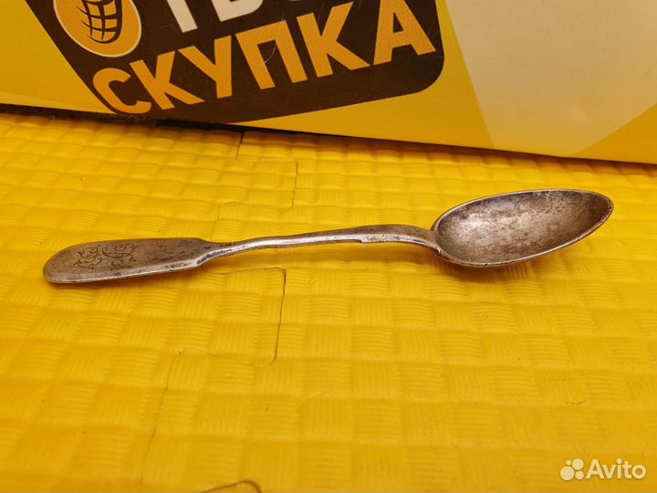 Ложка Серебро 84 пр. 34 гр. И.5997