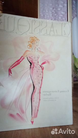 Barbie 90х evening extravaganza