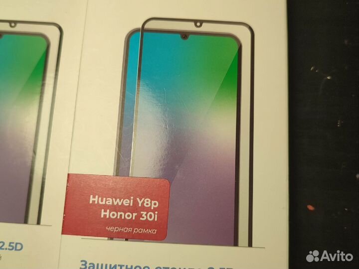 Защитное стекло на Honor y8p 9a 9c