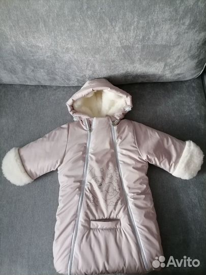 Конверт зимний -унисекс