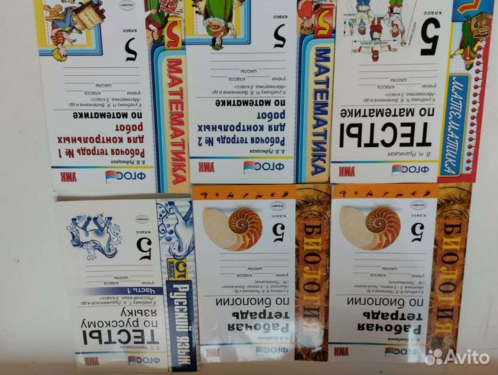 Рабочая тетрадь тесты кму 1 2 3 4 5 6 7 класс