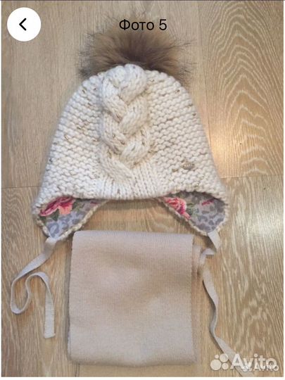 Комплект шапка, шарф Mialt