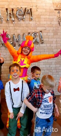 Аниматоры на детский праздник