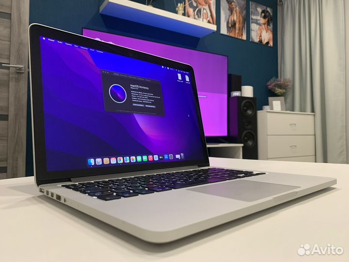 MacBook Pro 13 Retina