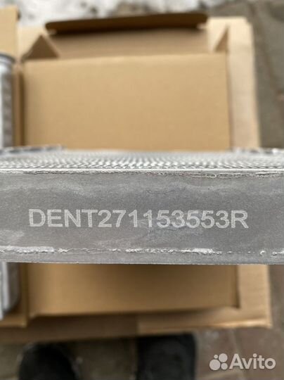 Радиатор печки Веста Икс Рей Логан2 Новая