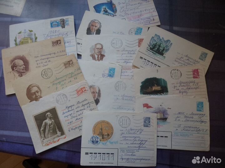 Почтовые конверты б/у