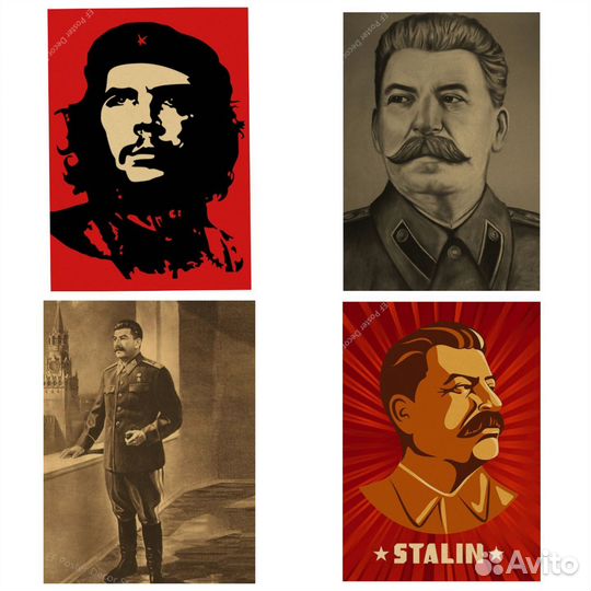 Ретро Постеры СССР А3, А4