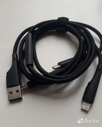 Зарядный кабель 3 в 1