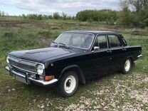 ГАЗ 24 Волга 2.5 MT, 1983, 69 000 км, с пробегом, цена 470 000 руб.