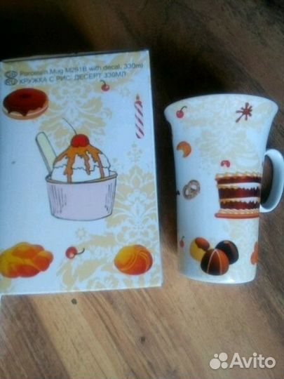 Хороший подарок