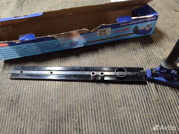 Насадка кусторез на ушм