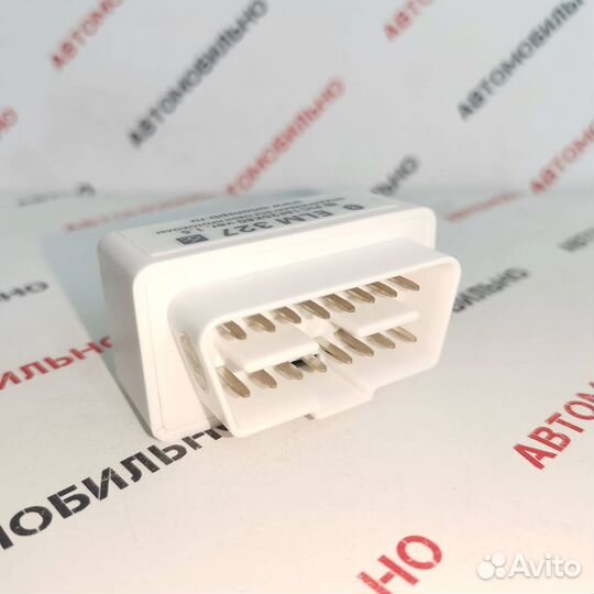 Автосканер беспроводной ELM327 mini 1.5 bluetooth