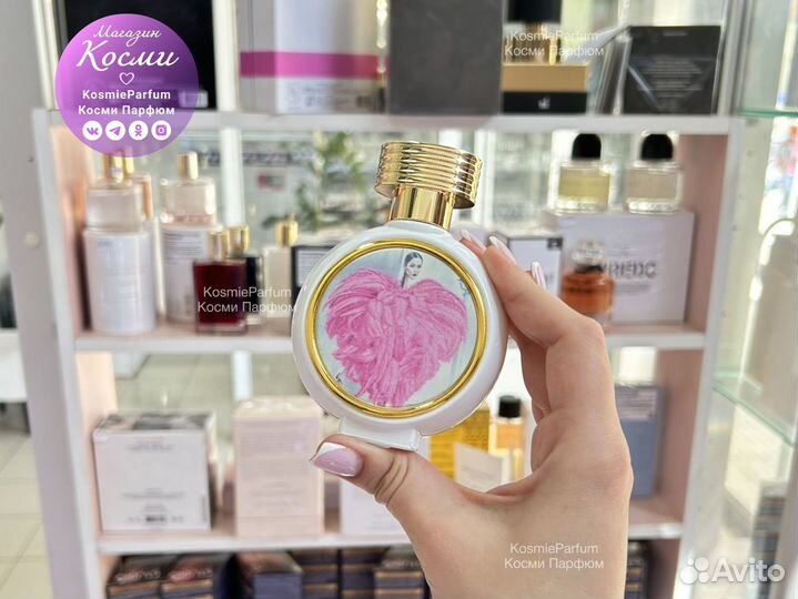 Духи HFC Wear Love Everywhere женские 75ml