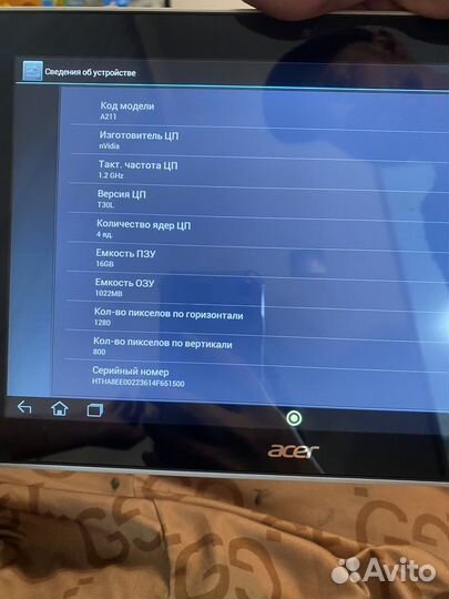 Планшет Acer iconiatab