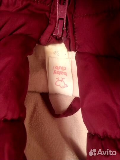 Куртка теплая на девочку 92