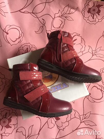 Ботинки демисезонные для девочки