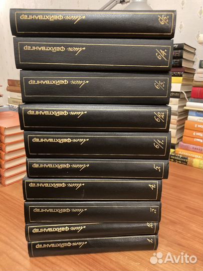 Лион Фейхтвангер 1988 год, 10 томов