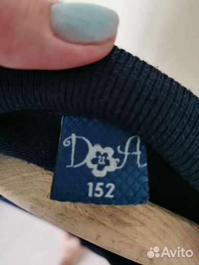 Кардиган для мальчика