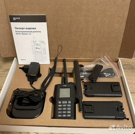 Детектор бпла Булат 3