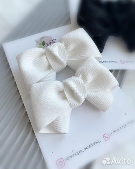 Школьные бантики