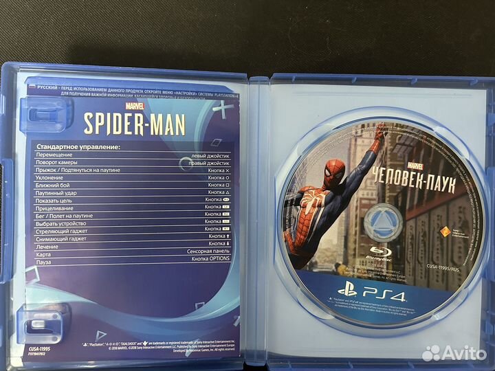 Игры для приставок ps4