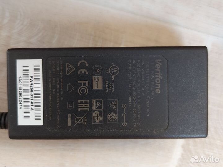 Блок питания