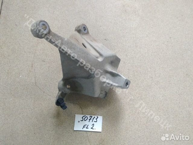 Кронштейн опоры МКПП Fluence Megane 3