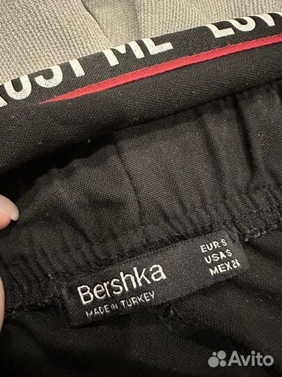 Спортивные штаны женские bershka