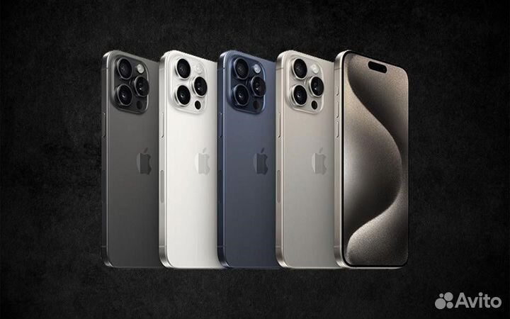 iPhone 16 Pro Max, 256 ГБ