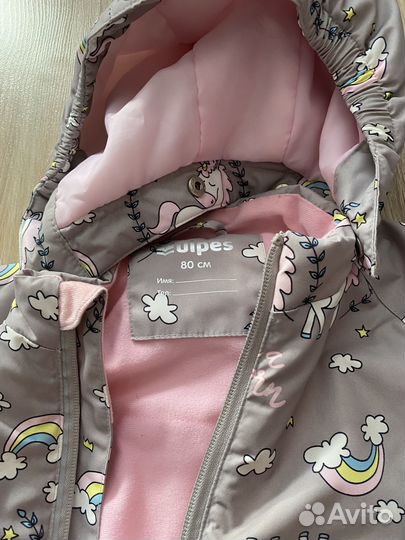 Комбинезон демисезонный 80