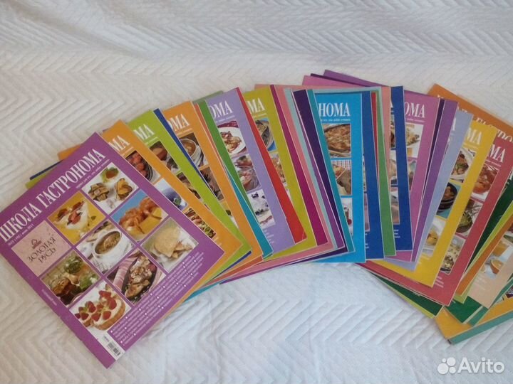 Книги с рецептами Ю.Высоцкой, Школа гастронома