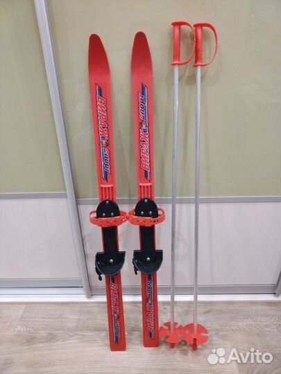 Беговые лыжи