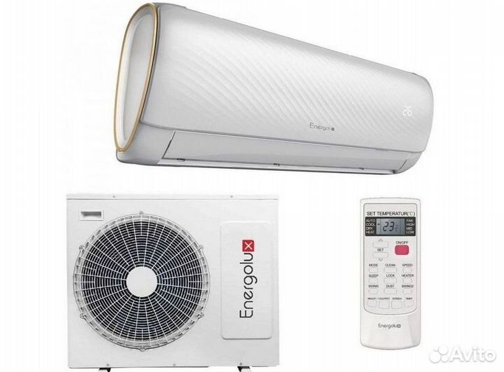 Сплит система с установкой