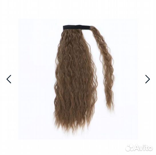 Новый хвост