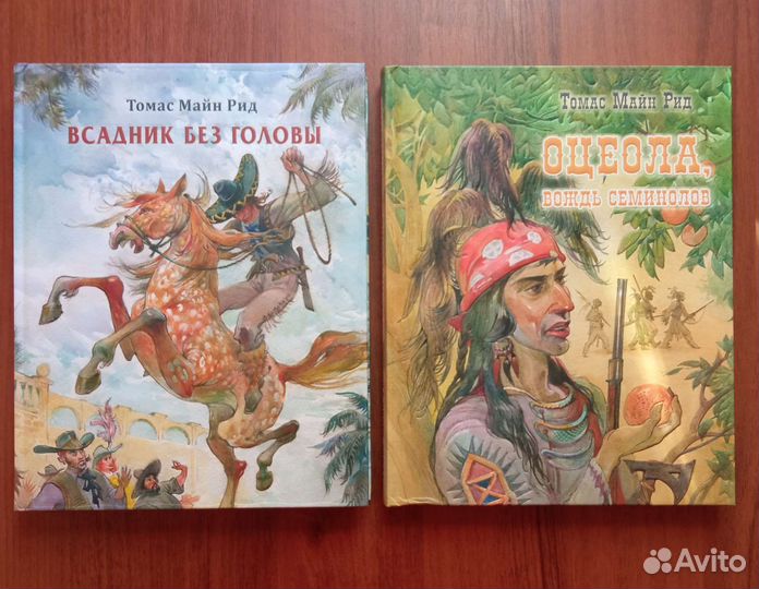 Книги приключения, фантастика