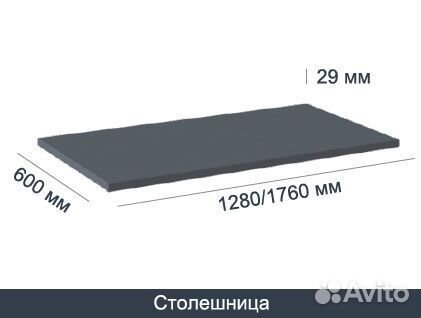 Верстак слесарный. SMART 1280.0.S1.1.d2