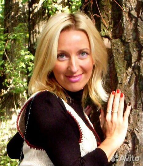 Специалист по тендерам + Учитель по тендерам