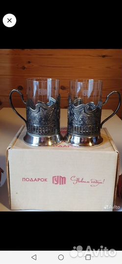 Коллекционные подстaканники