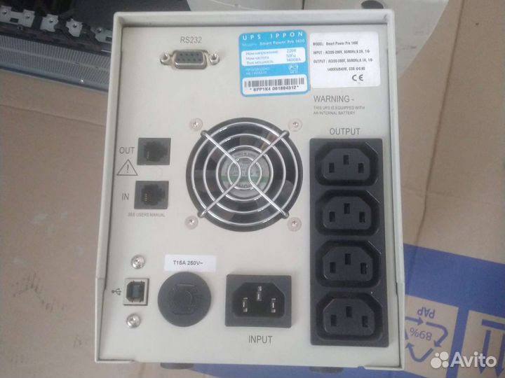 Продам серверный ибп smart power pro 1400ва