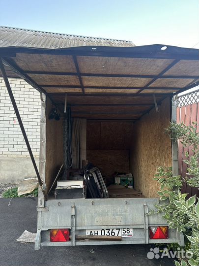 Автоприцеп легковой бу