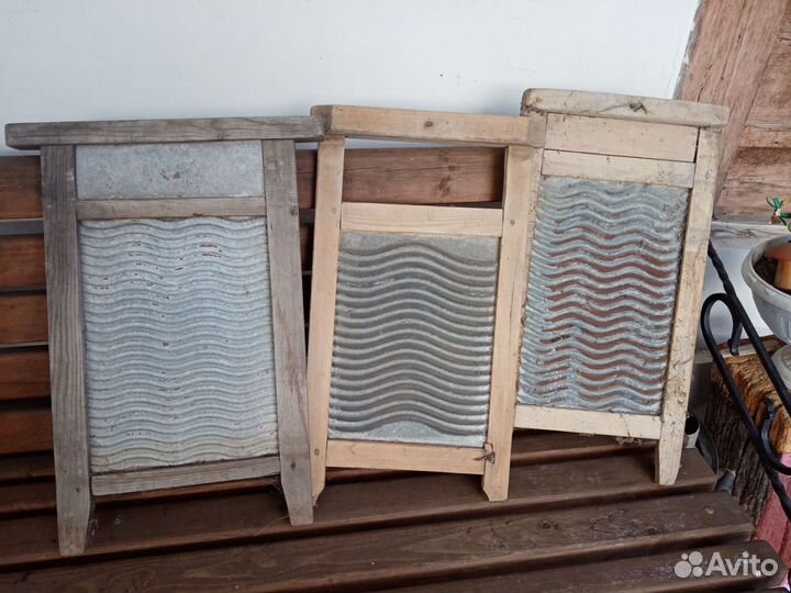 Стиральная доска