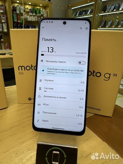 Motorola Moto G35, 8/256 ГБ